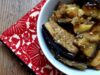 Aubergines à la coréenne – Gaji namoul (Corée du sud) aubergines-a-la-coreenne